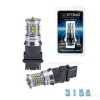 Лампа светодиодная Optima Premium OP-3156 MINI CREE XB-D CAN 50W 5100k 12-24V (белая) уценка гаранти