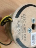 Кабель акустический GROUND ZERO OFC GZSC 4.0x2 11 AWG