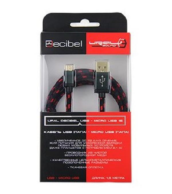 Кабель USB-MICRO USB URAL DECIBEL USB-MICRO USB 15