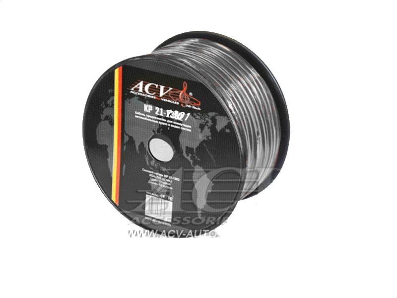 Кабель силовой ACV KP21-1303 (8AWG, черный)