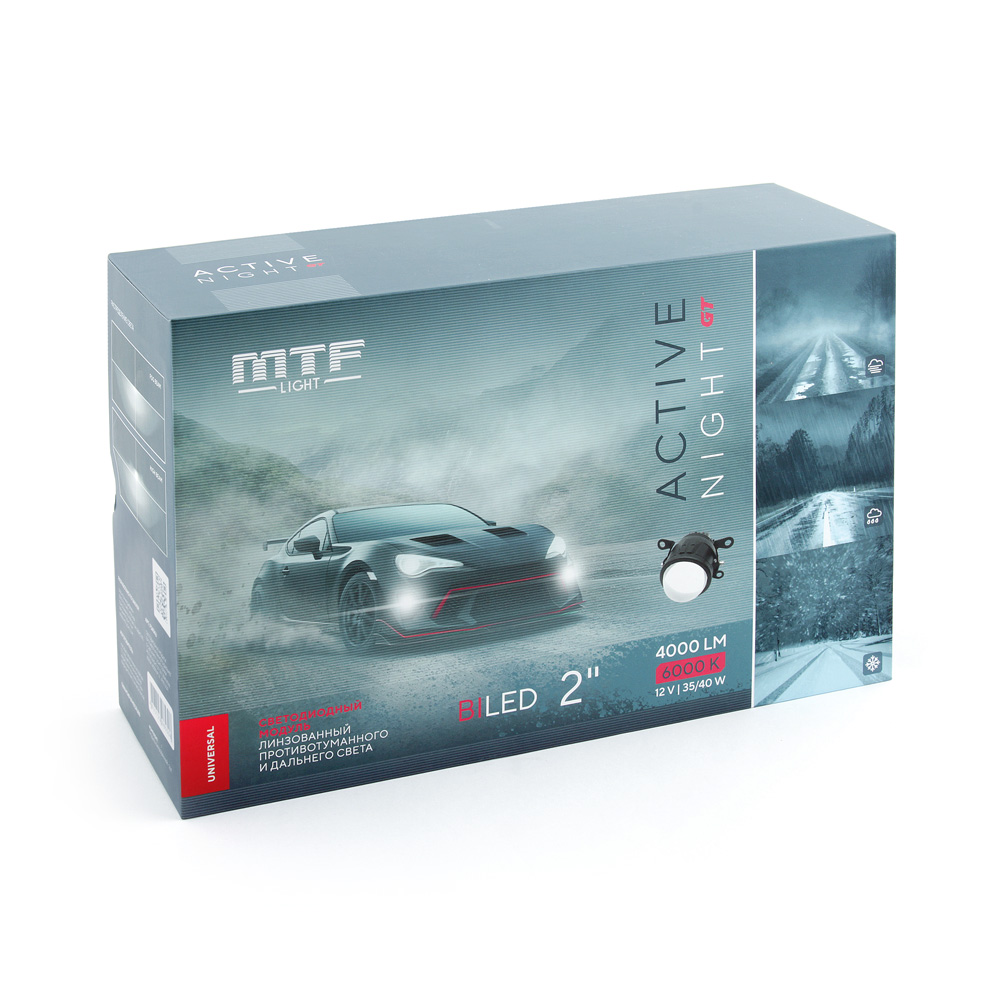 Светодиодные ПТФ линзы MTF Light серия ACTIVE NIGHT GT 2" - универсальные FS40K6