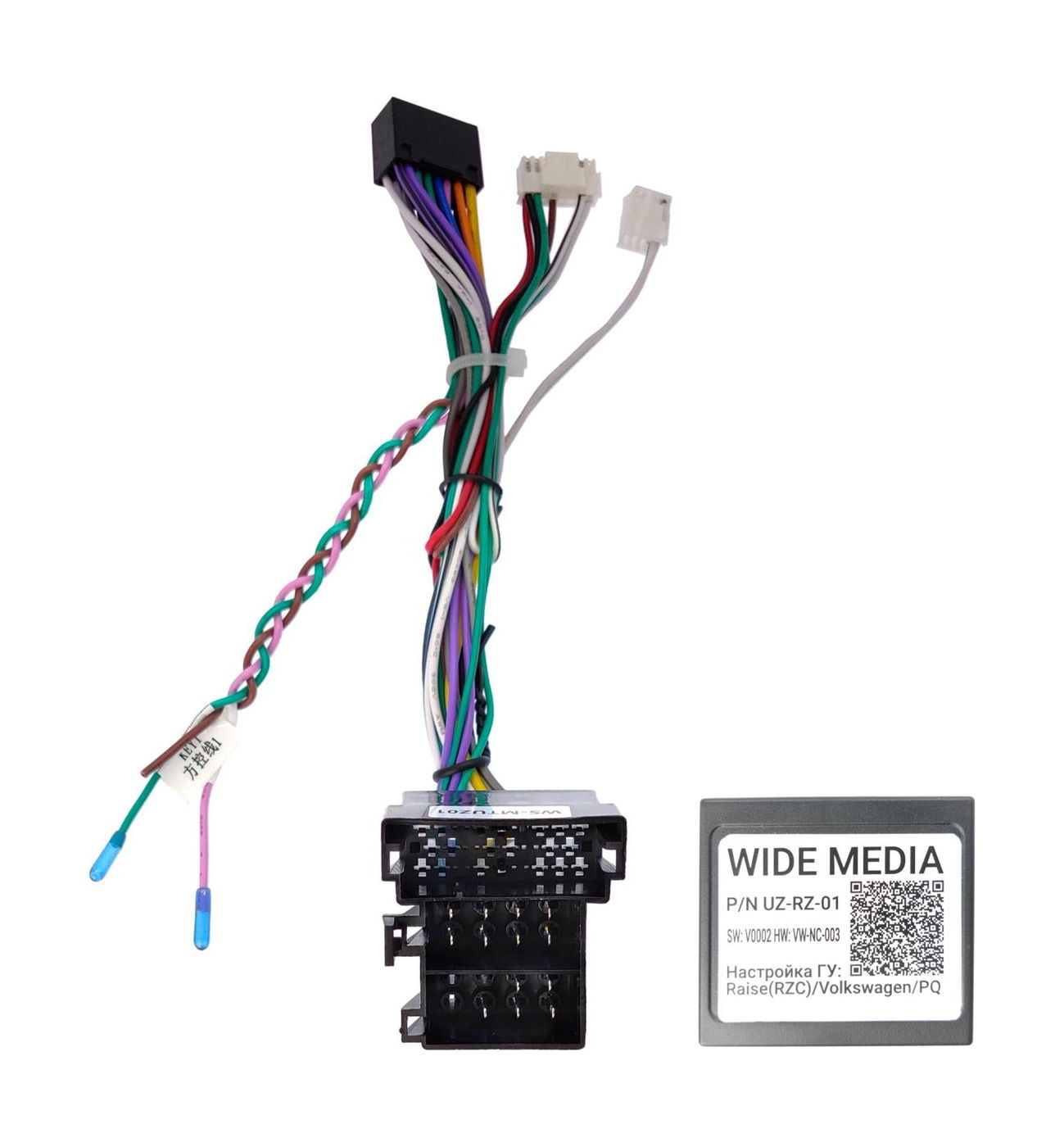 Комплект проводов для установки ANDROID Ksize WS-MTUZ01 УАЗ Патриот (UAZ Patriot)(осн,руль,CAN)