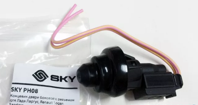 Концевик двери SKY PH08 Lada Ларгус, Renault Logan, Sandero (комплект с разъемом)