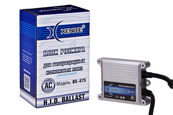 Блок розжига ксеноновой лампы Xenite Slim BX-575 9-16V