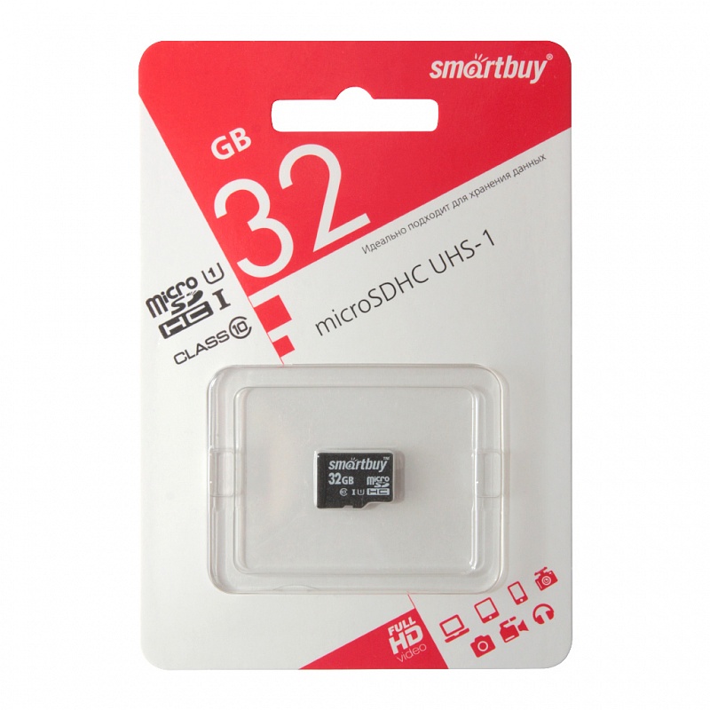 Карта памяти 32Gb Smart Buy microSDHC (10 класс)