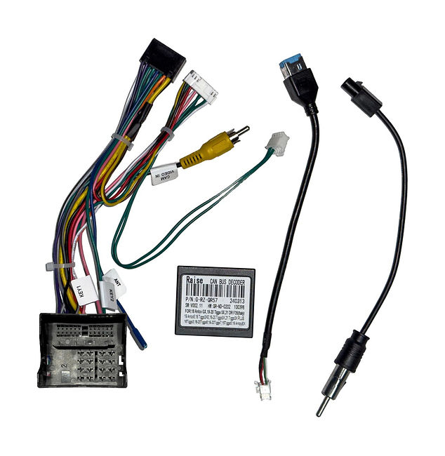 Комплект проводов для установки ANDROID Ksize WS-MTCY06 Chery Tiggo (основной, USB, CAN) RZC