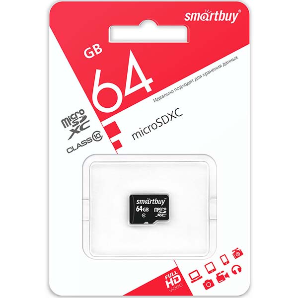 Карта памяти 64Gb Smart Buy microSDHC (10 класс)