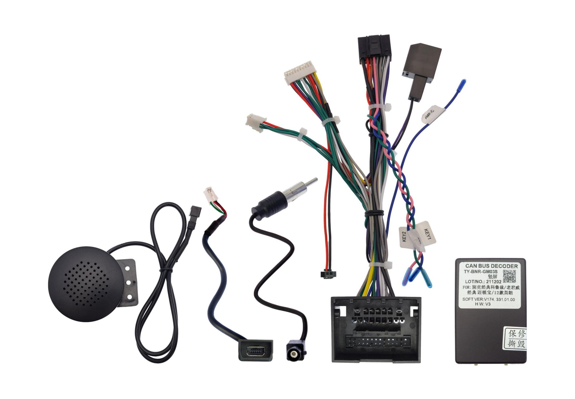 Комплект проводов для установки ANDROID Ksize WS-MTCV05 CHEVROLET Cruze 2008-2013