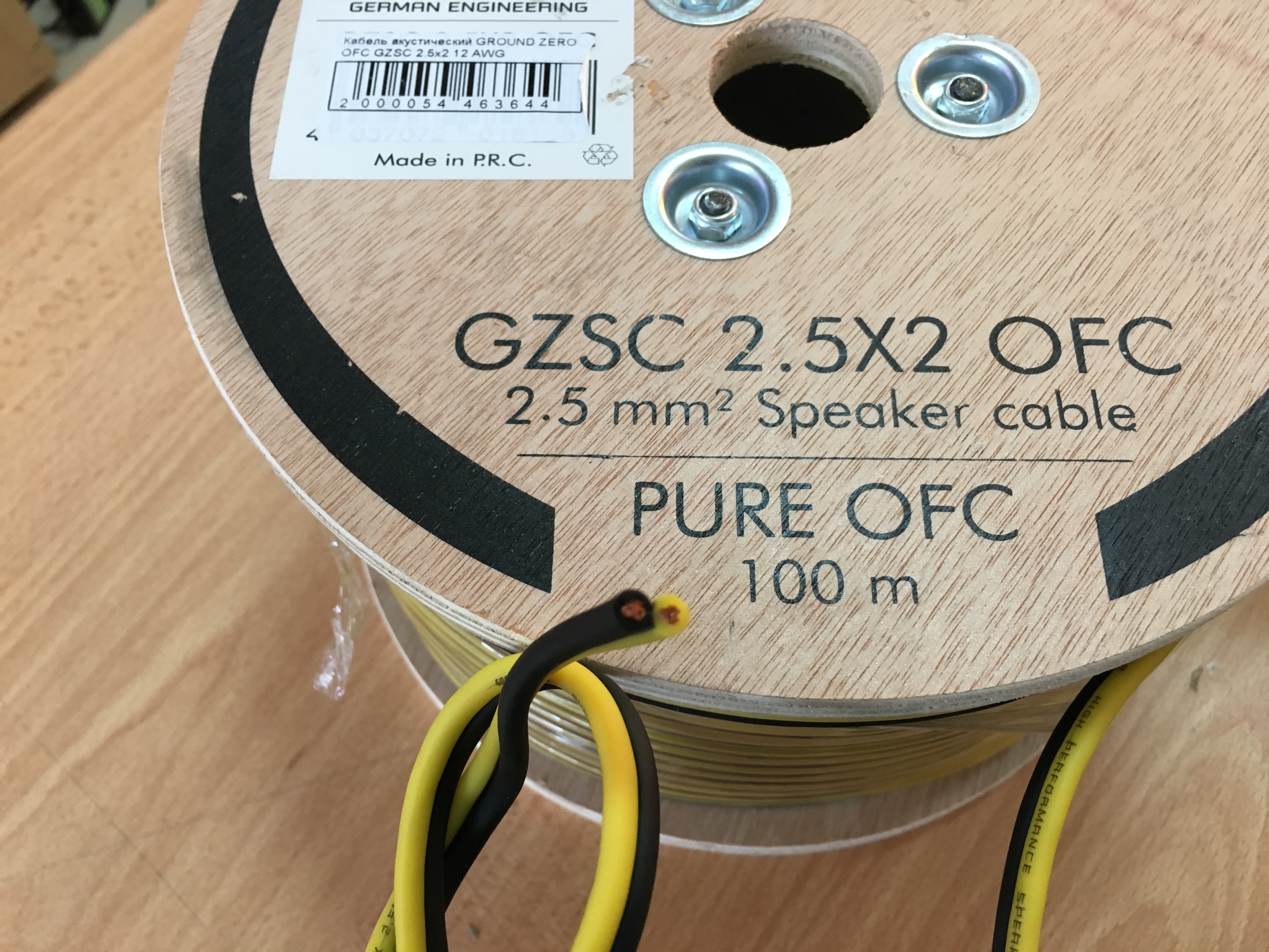 Кабель акустический GROUND ZERO OFC GZSC 2.5x2 12 AWG