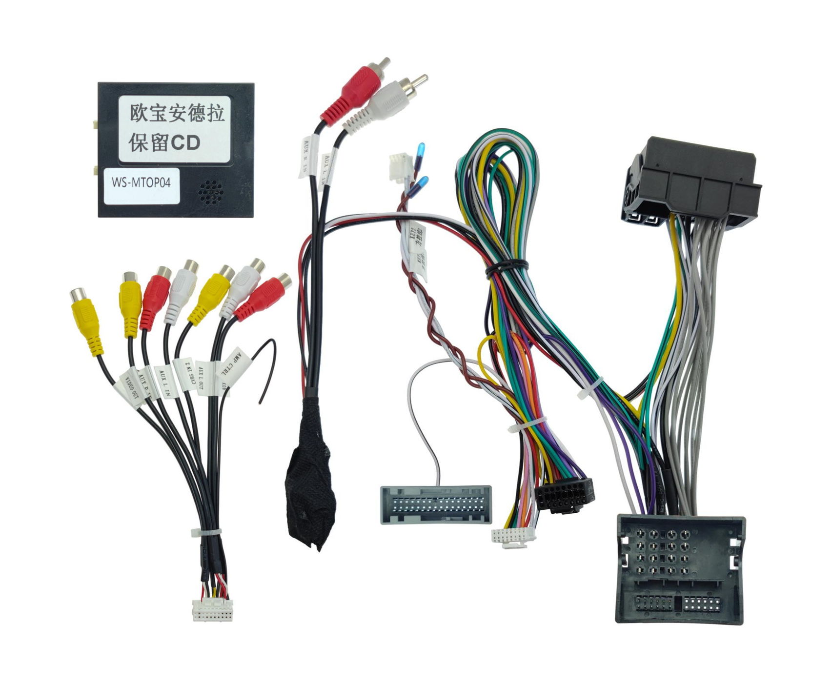 Комплект проводов для установки ANDROID Ksize WS-MTOP04 Opel Antara 06-15, Astra 04-10 взамен БК