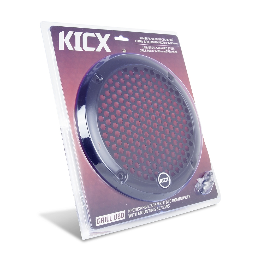 Решетка для акустики KICX U80