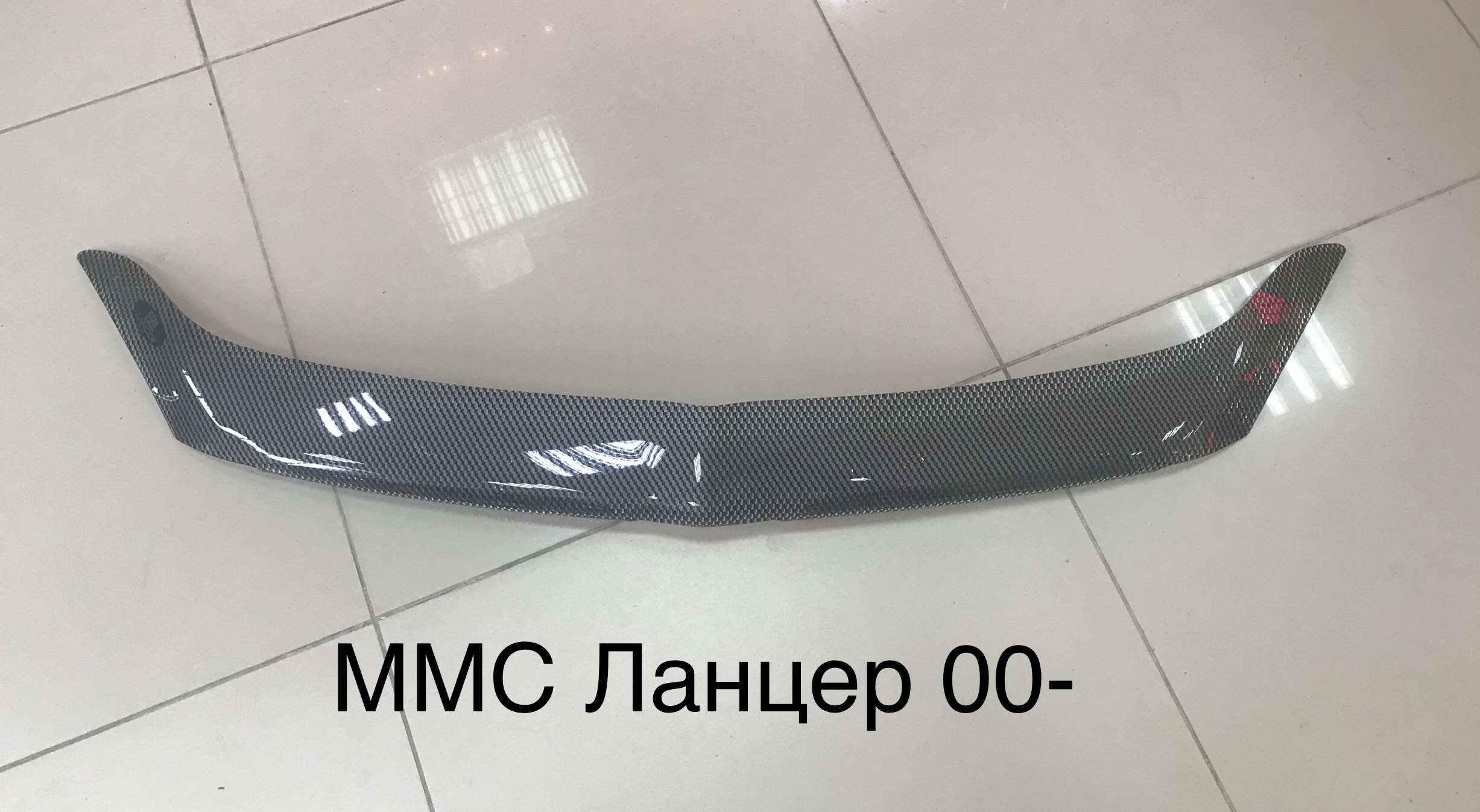 Дефлектор капота MMC Lancer 00- (карбон)