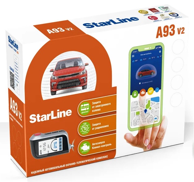 Автосигнализация StarLine A93 V2