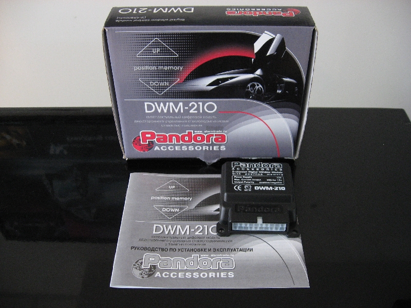 Модуль управления ЭСП Pandora DWM-210