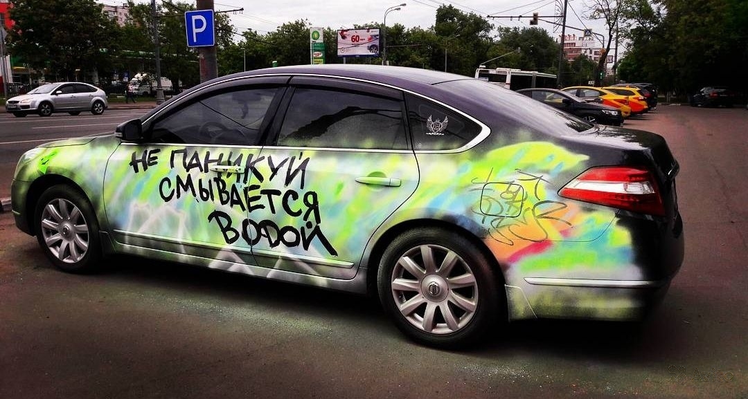 Краска временная JOM Синяя