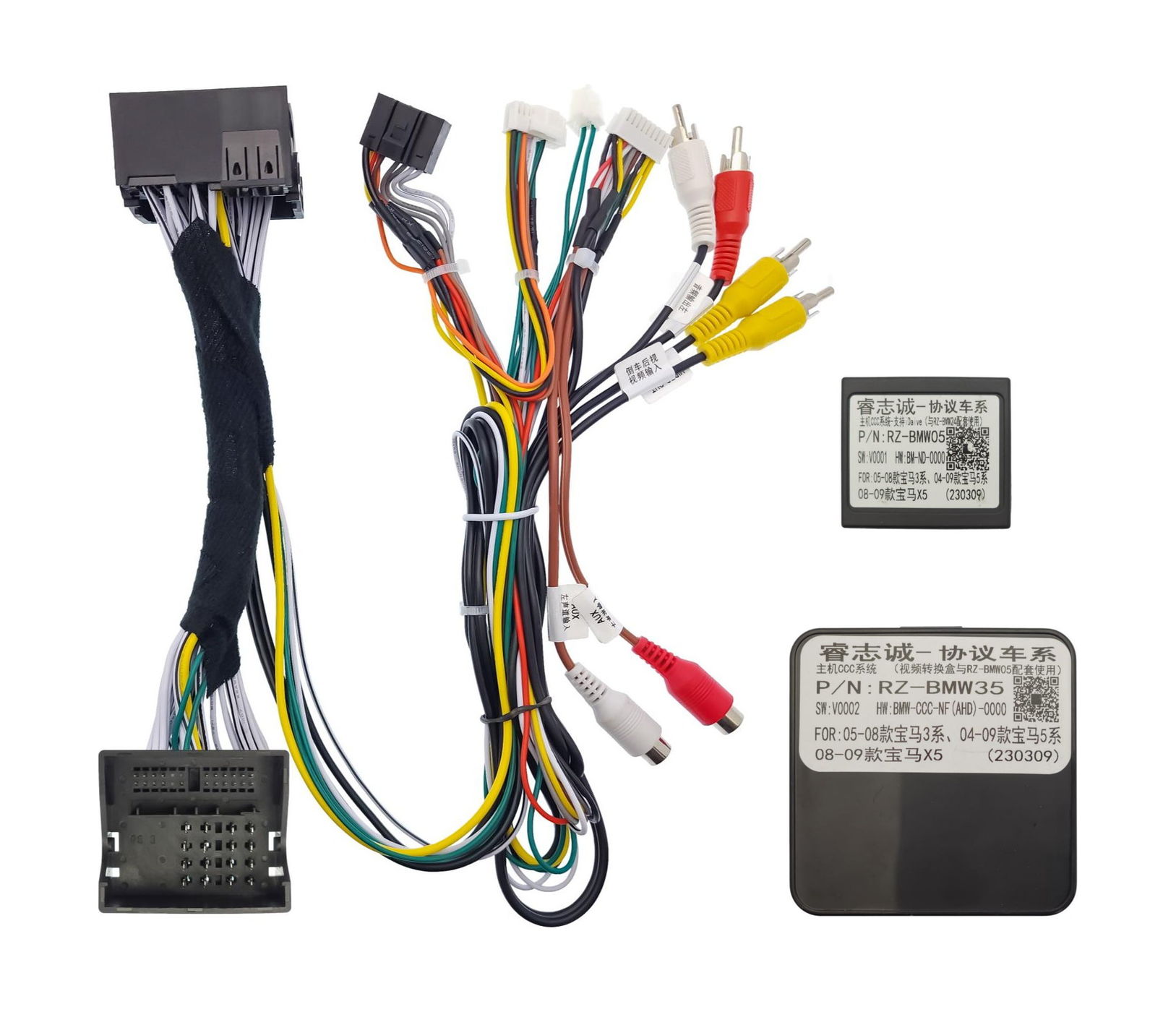 Комплект проводов для установки ANDROID Ksize WS-MTBW12 BMW 1/3/5/X1/X3/X5/X6 CCC (основной, CAN, LV