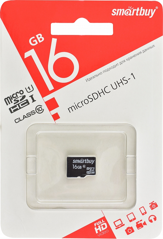 Карта памяти 16Gb Smart Buy microSDHC (10 класс)