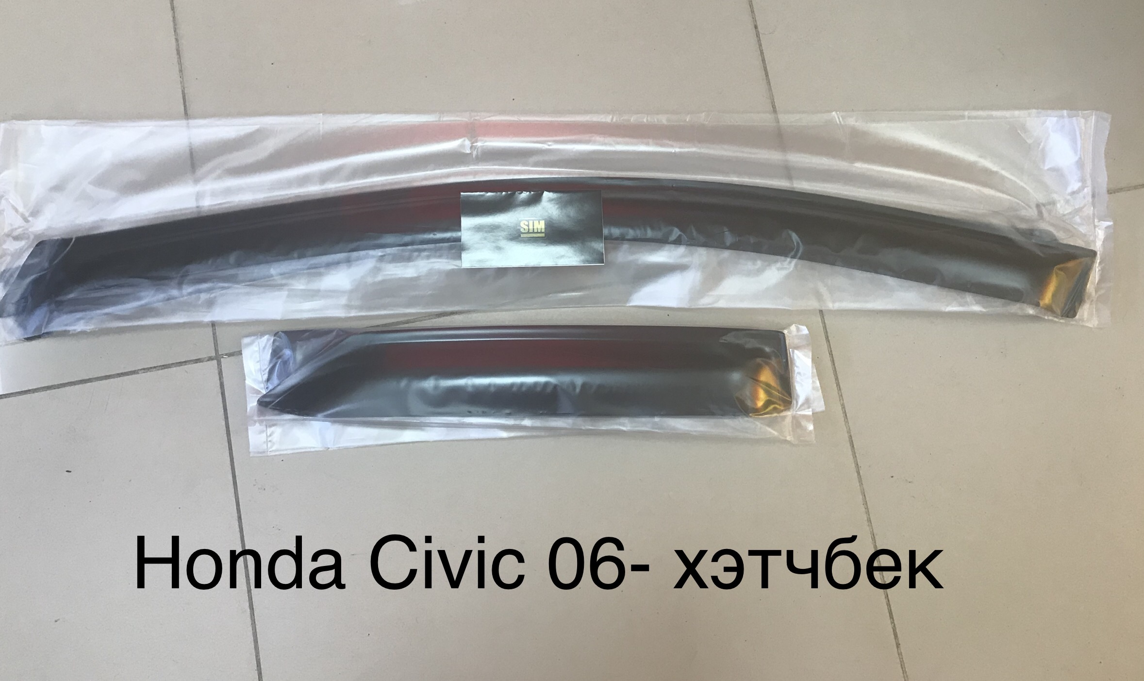 Дефлектор боковой двери Honda Civic хачбек 06-