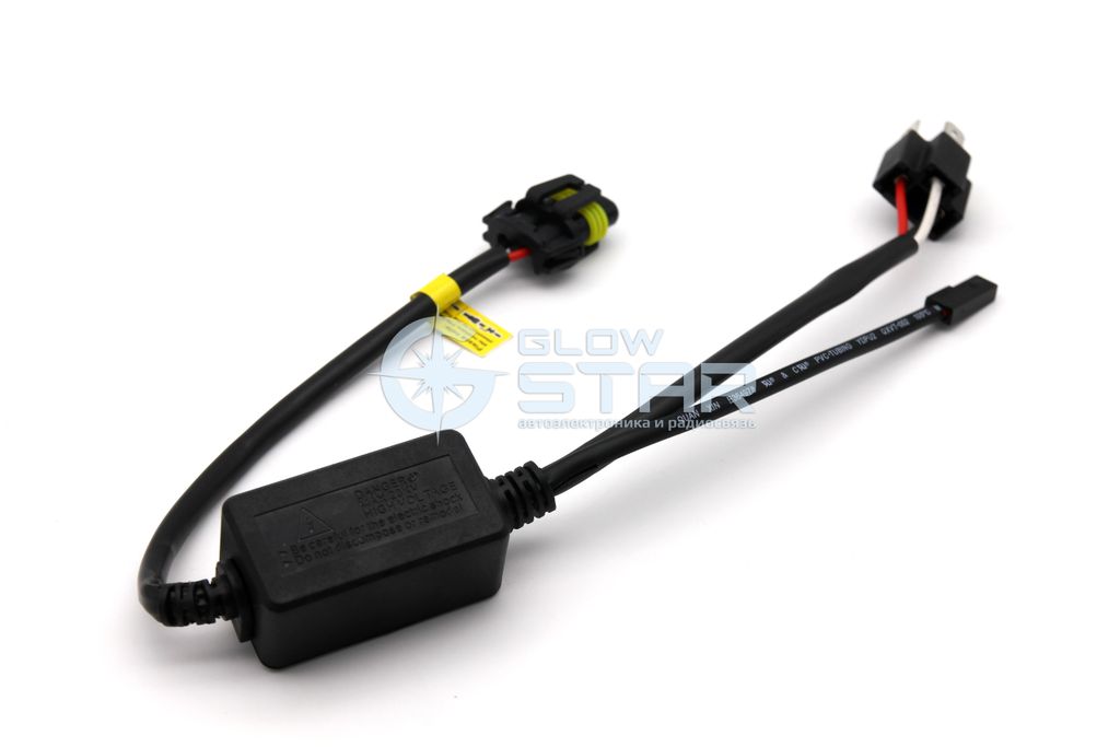 Провод с реле H4 12v для подключения билинз (раздельный)