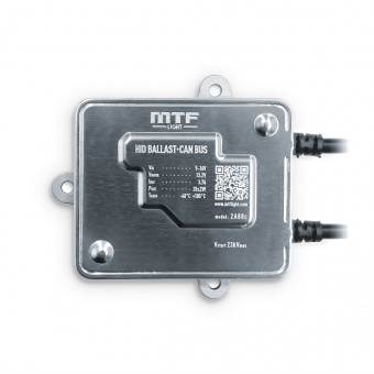 Блок розжига ксеноновой лампы MTF Light Slim (9-16V, 35W, c обманкой, арт. 2A88C)
