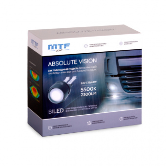 Светодиодные ПТФ линзы MTF Light серия ABSOLUTE VISION Truck 24V, универсальные FL44K55-24