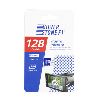 Карта памяти 128Gb SilverStone F1 Speed Card (10 класс)