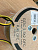 Кабель акустический GROUND ZERO OFC GZSC 2.5x2 12 AWG