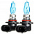 Лампы галоген HB4 Lumen HOD Spectrum