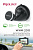 Держатель для телефона магнитный PROLOGY WHM-200