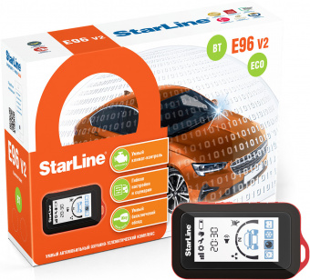 Автосигнализация StarLine E96 V2 ECO
