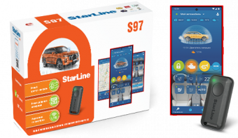 Автосигнализация StarLine S97 GPS