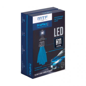 Лампа светодиодная MTF ProFLEX MAX H11/8/9/16, 6000K, 4500lm, 12-24V, 45W, NO FAN, 2шт PX11K5