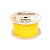 Кабель силовой SWAT APS-085Y (8AWG, желтый)