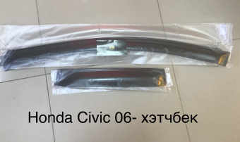 Дефлектор боковой двери Honda Civic хачбек 06-
