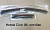 Дефлектор боковой двери Honda Civic хачбек 06-